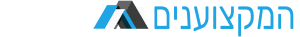 המקצוענים בנדל״ן